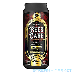     Beer care 21    400