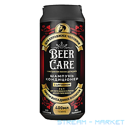  - Beer care 21     ...