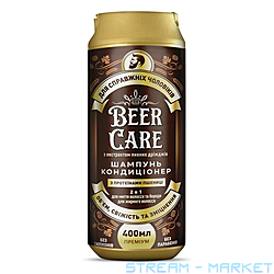  - Beer care 21       ...