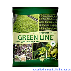    Green Lin 5