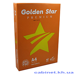   Golden Star 4 702 5500