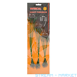  Weida 60 2334 