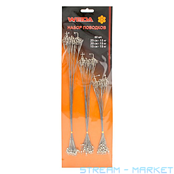  Weida 60 2334 