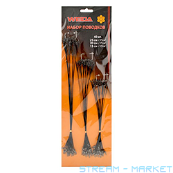  Weida 60 2334 