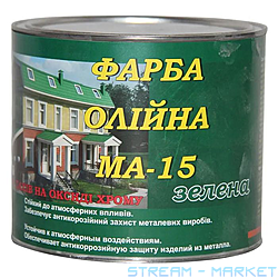 Фарба масляна Фантазія МА-15 для дахів на окисі хрому 2.8кг зелена