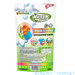    Chemical    450