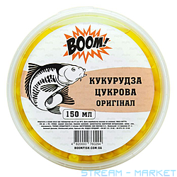  Boom  150