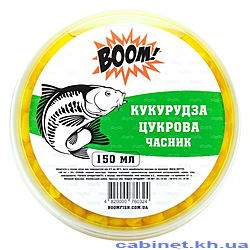  Boom  150