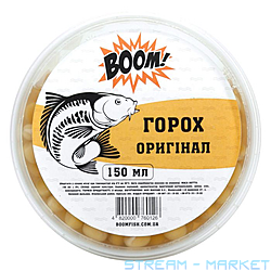  Boom  150