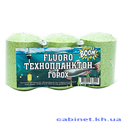  Boom FLUORO XXL  75