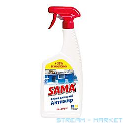    SAMA  1000