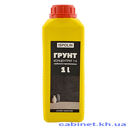 Грунт акриловый Ispolin концентрация 1dvoetochie4 1л