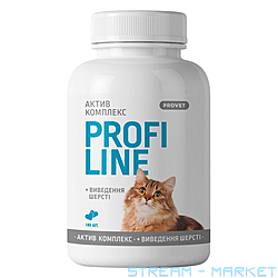   Provet PROFILINE        180...