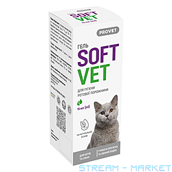   Provet SOFTVET     15