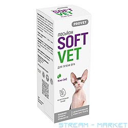   Provet SOFTVET       15