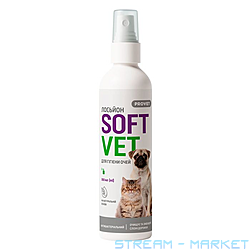   Provet SOFTVET       300