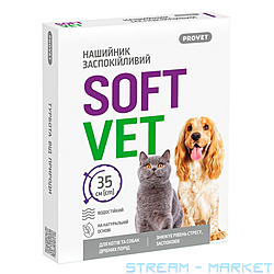   Provet SOFTVET       ...