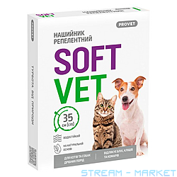   Provet SOFTVET       ...