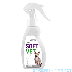   Provet SOFTVET      250