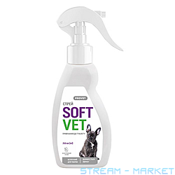   Provet SOFTVET      250