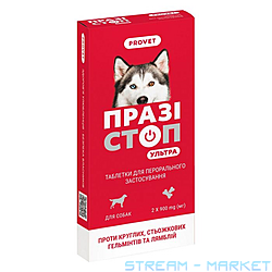   Provet     2 