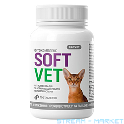   Provet SOFTVET    ...