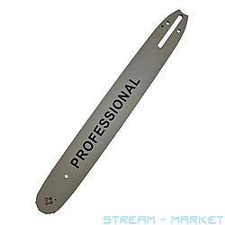 Шина 38 PROFFESIONAL (15) 64 зв., толщ. 0, 58, 4 зак 1