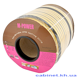  M-power   1012 50m  252 
