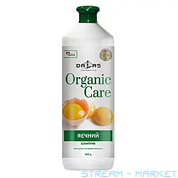  Dallas Organic  900