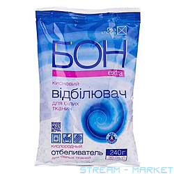 Отбеливатель для белых тканей BON Exra кислородный 240г
