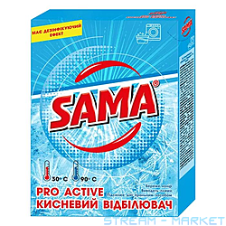  Sama  300