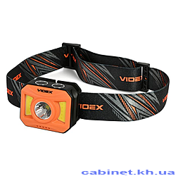 �������� ����������� ������� Videx VLF-H085-OR 400Lm 5000K