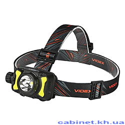 �������� ����������� ������� Videx VLF-H147 700Lm 5000K