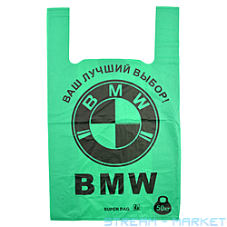      BMW 3555 50 