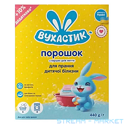 Порошок Вухастик детский 440г