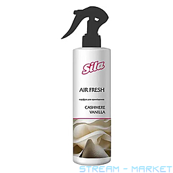 Парфюмированный освежитель воздуха Sila Cashmere Vanilla 400мл