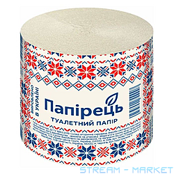 Туалетная бумага Папирець 65м 1шт