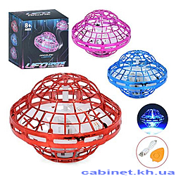 Летающая тарелка, реагирует на руку 9.3см