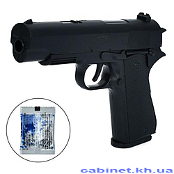 Пистолет на водяных пульках 17см