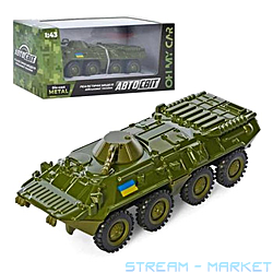 Танк інерційний гумові колеса 12см