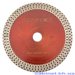 ���� �������� Kinglion ������� �� ��������� ������ ����� ������������� ��� ��� ���...