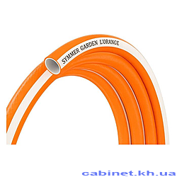 ����� ��� ������ Symmer d 34 20� L orange