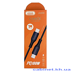 Кабель Jokade JA009 PD Type-C to Type-C 100W1м чорний
