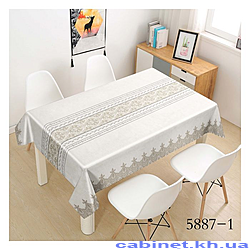 Скатертина для столу Dariana тришарова 137х150см STS5887-1 20м
