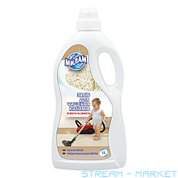 Средство для чистки ковров Милам 1л