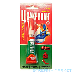 ���� ��������� ���� 2� ������������� ���������