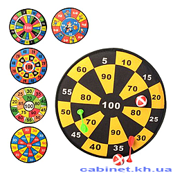 Дартс на липучці мячики 2шт дротики 2шт 36х36х2см