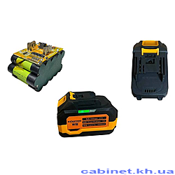 ���������� ��������������� KingPark C10 21V6.0Ah �� ������� Makita