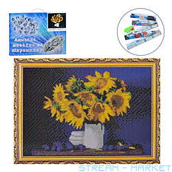 ���� ��� �������� MK 5379 ��������� ������������� 30-40��...