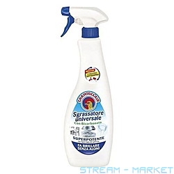 ���������� ��������������� Chante Clair ������������� � ������������ �����...